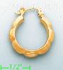 14K Gold Hollow Earrings