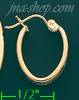 14K Gold Razor-Cut Hoop Earrings