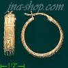 14K Gold Razor-Cut Hoop Earrings