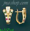 14K Gold Enamel & Fancy Earrings