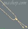 14K Gold Fancy Designs Necklace 16"