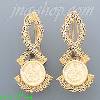 14K Gold Bola Collection Earrings