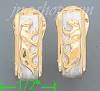 14K Gold Panther Collection Earrings