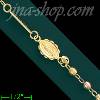 14K Gold Rosary Bracelet 7.5"