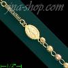 14K Gold Rosary Bracelet 7.5"