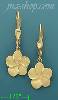 14K Gold Fancy Designs Earrings