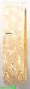 14K Gold Solid Bangle 14K Gold Solid Bangle