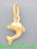 14K Gold Dolphin Italian Charm Pendant