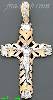 14K Gold Crucifix CZ Cross Charm Pendant