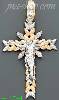 14K Gold Crucifix CZ Cross Charm Pendant