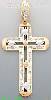 14K Gold CZ Cross Charm Pendant
