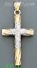 14K Gold Italian Fancy Cross Charm Pendant