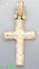 14K Gold Italian Fancy Cross Charm Pendant