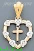 14K Gold Heart w/Dangling Cross & 7 Small Hearts CZ Charm Pendan