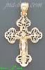 14K Gold Cross Dia-Cut Charm Pendant