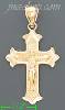 14K Gold Cross Dia-Cut Charm Pendant