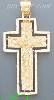 14K Gold Cross Dia-Cut Charm Pendant