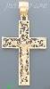 14K Gold Cross Dia-Cut Charm Pendant