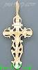 14K Gold Cross Dia-Cut Charm Pendant