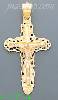 14K Gold Crucifix 3Color Dia-Cut Cross Charm Pendant