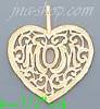 14K Gold Mom Filigree Heart Dia-Cut Charm Pendant