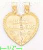 14K Gold 2-piece Best Friends Heart Charm Pendant