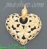 14K Gold Filigree Heart Charm Pendant