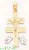 14K Gold Caravaca Cross Crucifix 3Color Charm Pendant