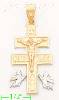 14K Gold Caravaca Cross Crucifix 3Color Charm Pendant