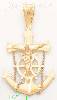 14K Gold Anchor Crucifix Stamp Charm Pendant