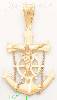 14K Gold Anchor Crucifix Stamp Charm Pendant