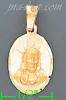 14K Gold Jesus Sacred Heart Engraved Charm Pendant