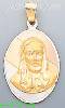 14K Gold Jesus Sacred Heart 3Color Engraved Charm Pendant