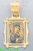 14K Gold Madonna & Child Picture Charm Pendant