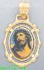 14K Gold Jesus Christ Picture Charm Pendant