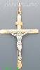 14K Gold Crucifix Italian Cross Charm Pendant