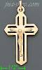 14K Gold Crucifix Italian Cross Charm Pendant