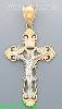 14K Gold Crucifix Cross Charm Pendant