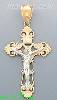 14K Gold Crucifix Cross Charm Pendant