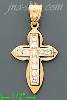 14K Gold CZ Cross Charm Pendant