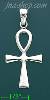 14K Gold Ankh Fancy Cross Charm Pendant
