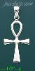 14K Gold Ankh Fancy Cross Charm Pendant