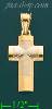 14K Gold Fancy Cross Charm Pendant