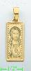 14K Gold Sacred Heart of Jesus Italian Picture Charm Pendant