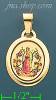 14K Gold Virgin of Guadalupe Picture Charm Pendant