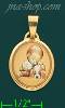 14K Gold Child w/Puppy Picture Charm Pendant