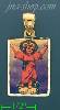 14K Gold Divine Infant Jesus Picture Charm Pendant