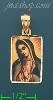 14K Gold Virgin of Guadalupe Picture Charm Pendant