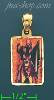 14K Gold Religious Picture Charm Pendant