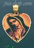 14K Gold Virgin of Guadalupe Picture Charm Pendant